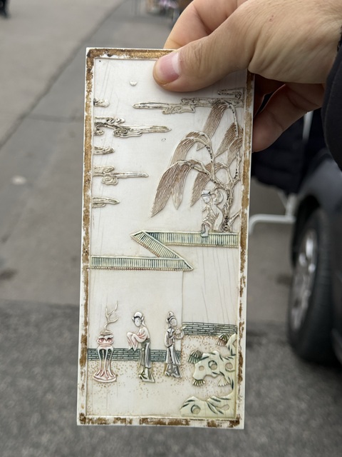 古玩雜項(xiàng)牙雕真品鑒賞圖