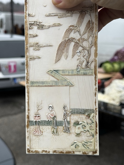 古玩雜項(xiàng)牙雕真品鑒賞圖