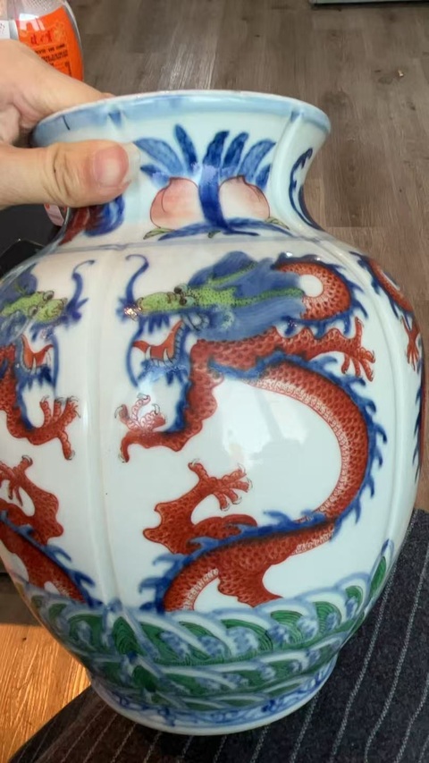 古玩陶瓷清晚期 青花五彩龍紋石榴尊真品鑒賞圖