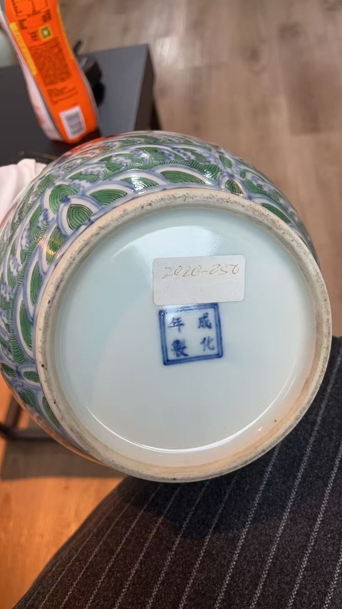 古玩陶瓷清晚期 青花五彩龍紋石榴尊真品鑒賞圖