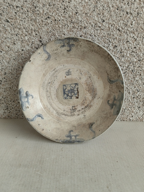 古玩陶瓷青花盤真品鑒賞圖