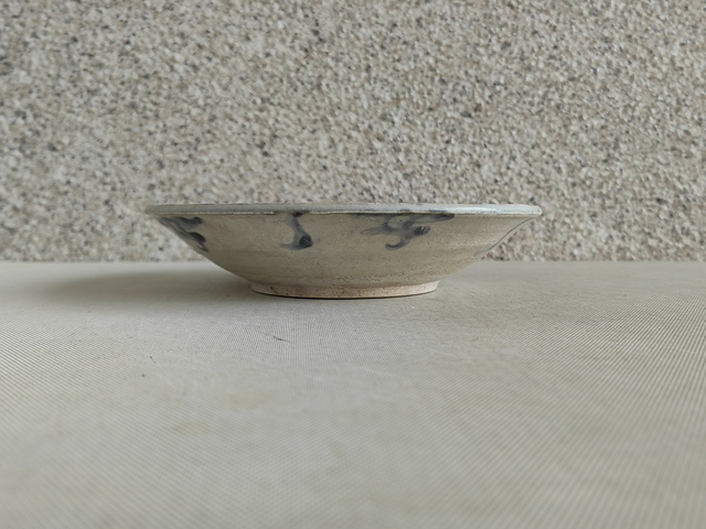 古玩陶瓷青花盤真品鑒賞圖