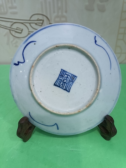 古玩陶瓷青花盤真品鑒賞圖