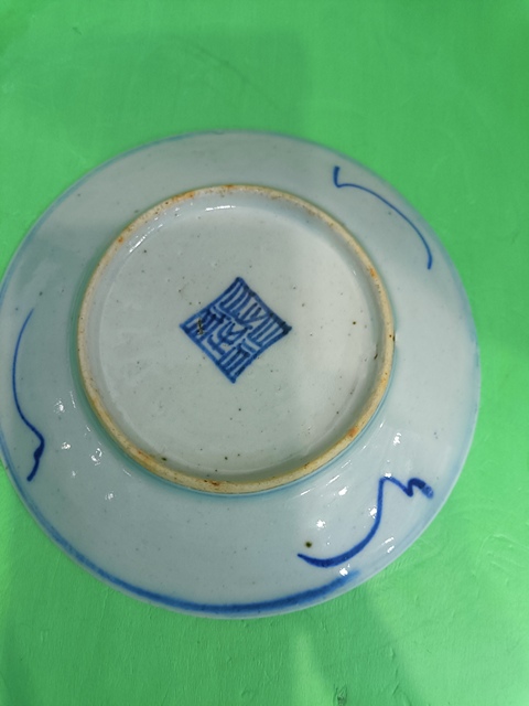 古玩陶瓷青花盤真品鑒賞圖