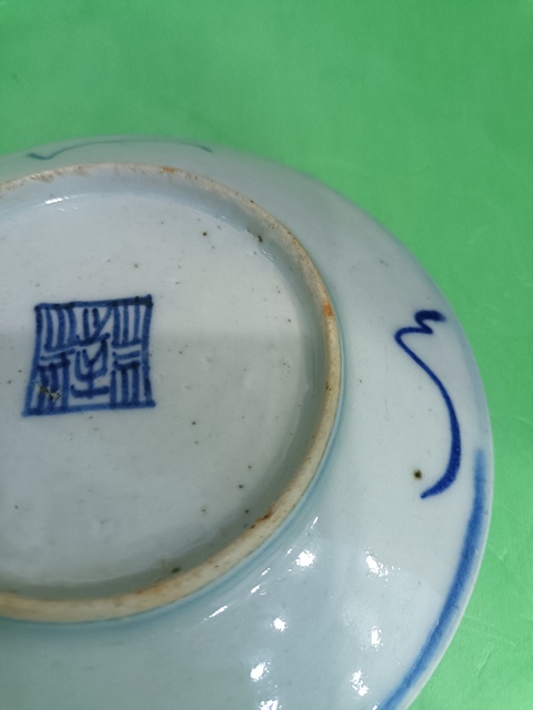 古玩陶瓷青花盤真品鑒賞圖