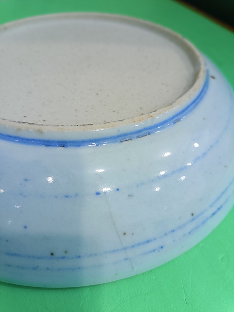 古玩陶瓷太陽花間篆書福字吉語紋青花盤真品鑒賞圖