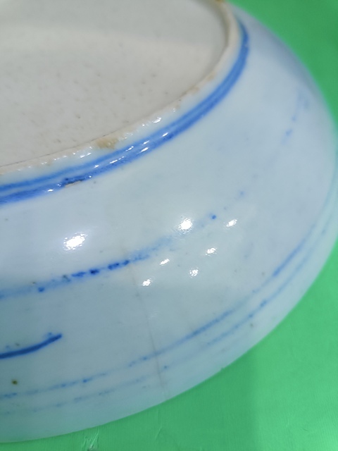 古玩陶瓷太陽花間篆書福字吉語紋青花盤真品鑒賞圖