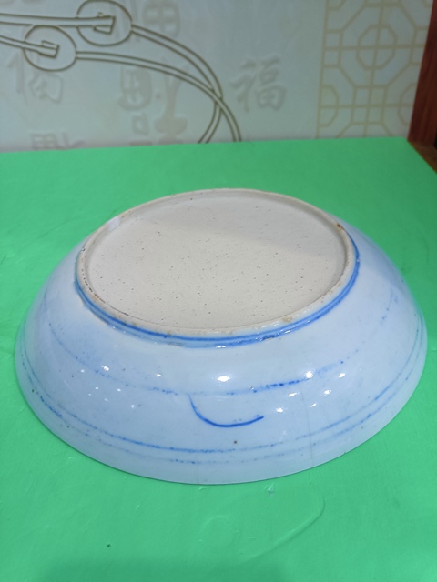 古玩陶瓷太陽花間篆書福字吉語紋青花盤真品鑒賞圖