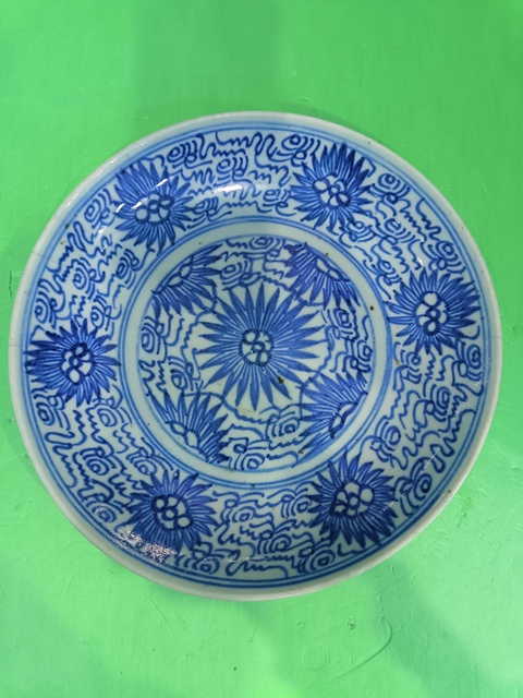 古玩陶瓷太陽花間篆書福字吉語紋青花盤真品鑒賞圖