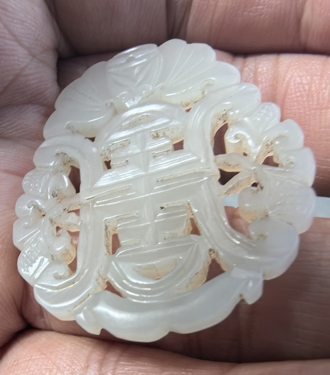 古玩玉器和田玉雕“福壽佩”真品鑒賞圖