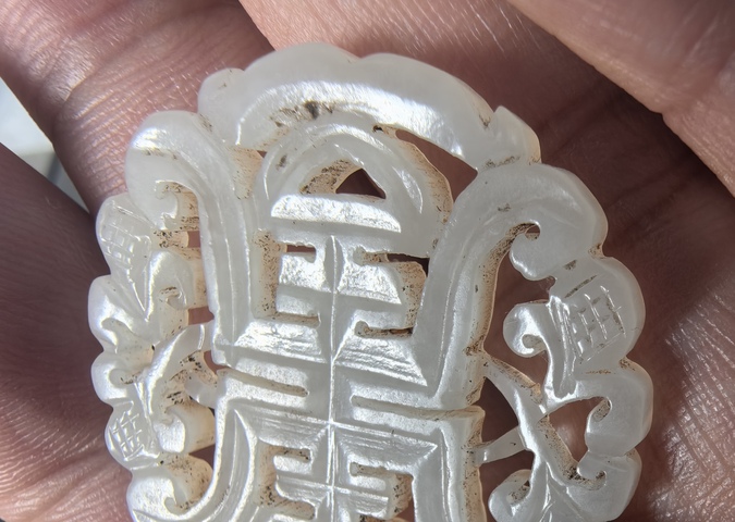 古玩玉器和田玉雕“福壽佩”真品鑒賞圖