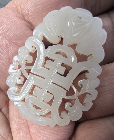 古玩玉器和田玉雕“福壽佩”真品鑒賞圖