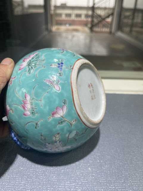 古玩陶瓷粉彩松石綠地折枝花卉盤龍水盂真品鑒賞圖