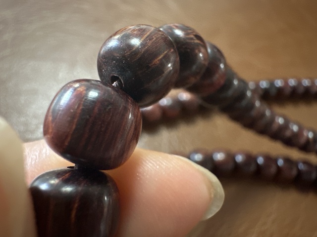 古玩雜項珠連真品鑒賞圖