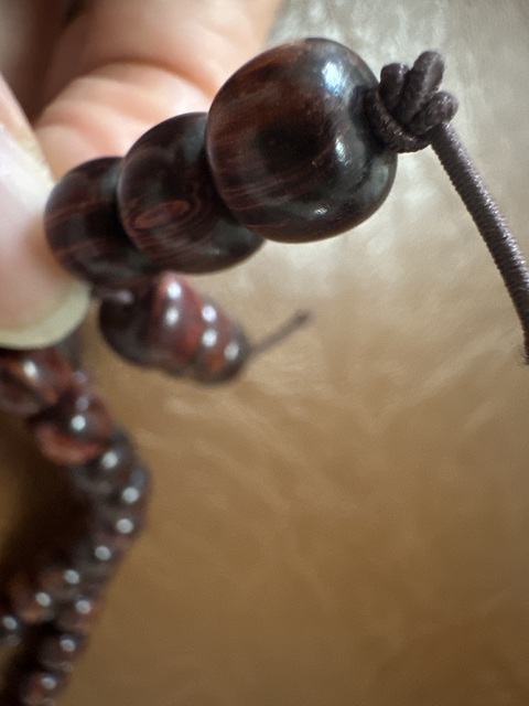 古玩雜項珠連真品鑒賞圖