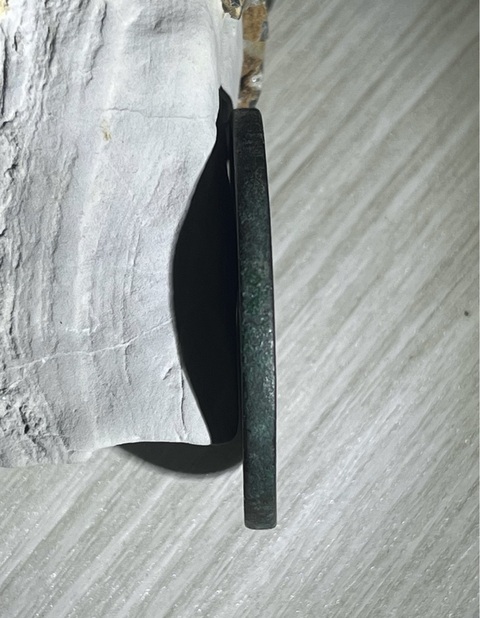 古玩錢幣大觀通寶真品鑒賞圖