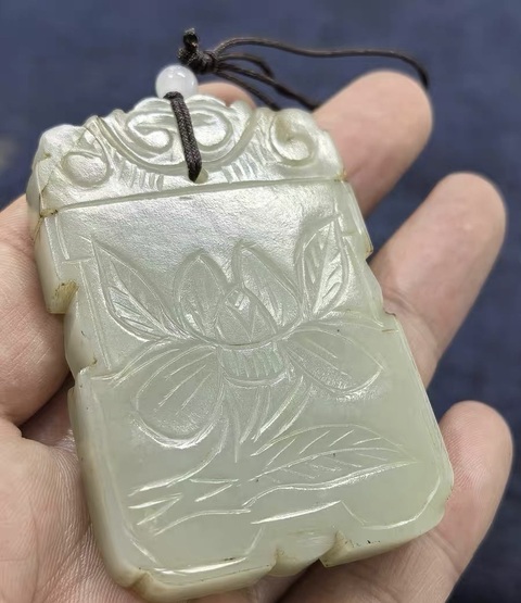 古玩玉器清代花草牌真品鑒賞圖