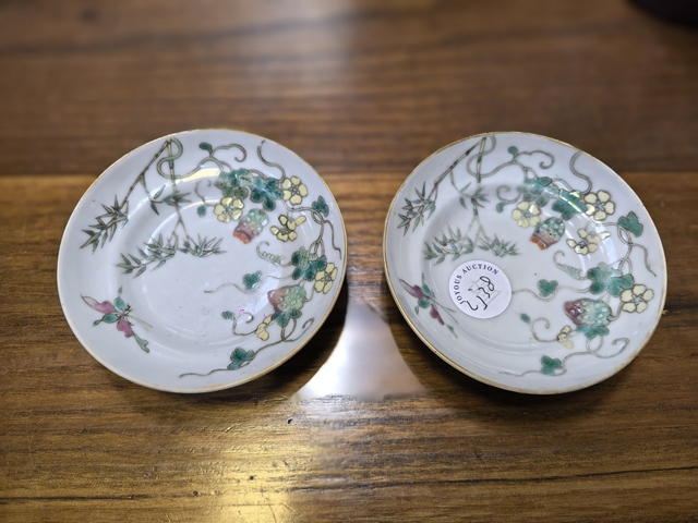 古玩陶瓷竹蝶癩瓜紋粉彩盤真品鑒賞圖