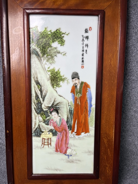 古玩陶瓷70.80年代·粉彩貂蟬拜月紋瓷板拍賣，當前價格9000元