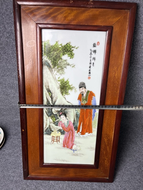 古玩陶瓷70.80年代·粉彩貂蟬拜月紋瓷板拍賣，當前價格9000元