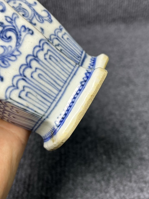 古玩陶瓷青花纏枝芭蕉紋雙勝瓶真品鑒賞圖