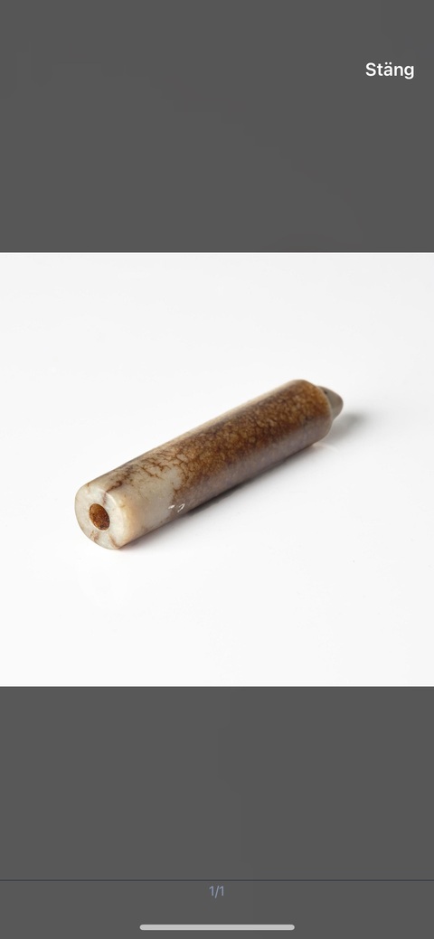 古玩玉器玉翎管真品鑒賞圖