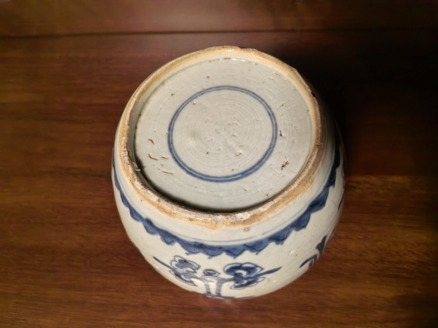 古玩陶瓷花間壽字紋青花罐真品鑒賞圖
