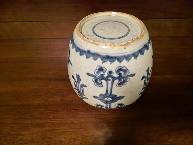 古玩陶瓷花間壽字紋青花罐真品鑒賞圖