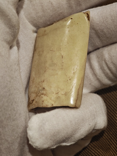 古玩玉器古玉扁珠真品鑒賞圖