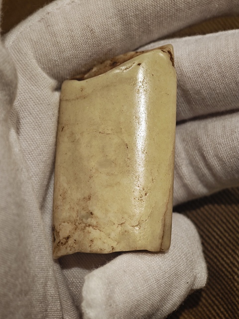 古玩玉器古玉扁珠真品鑒賞圖