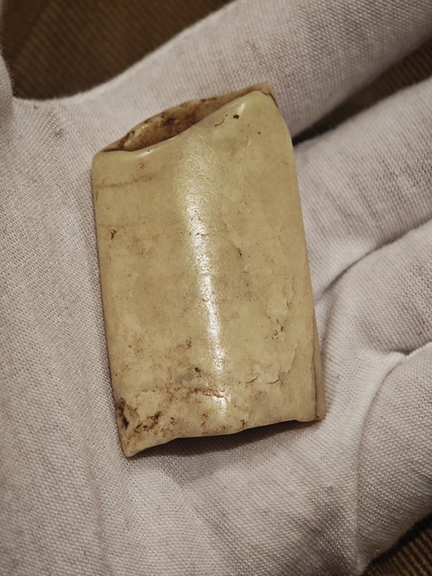 古玩玉器古玉扁珠真品鑒賞圖