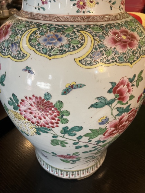 古玩陶瓷花卉紋粉彩將軍罐真品鑒賞圖