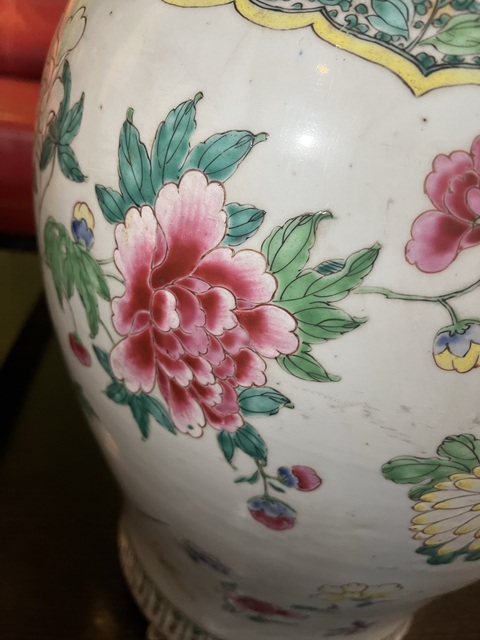 古玩陶瓷花卉紋粉彩將軍罐真品鑒賞圖