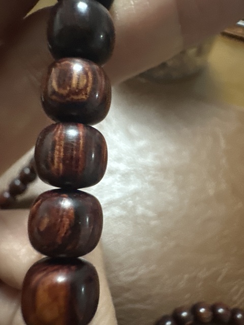 古玩雜項珠連真品鑒賞圖