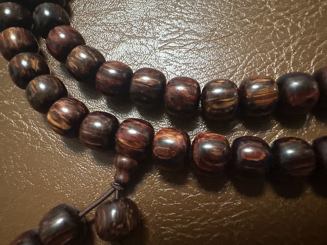 古玩雜項珠連真品鑒賞圖