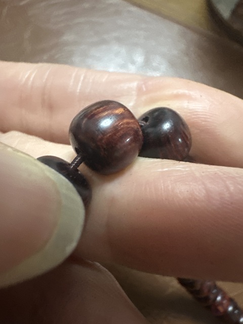 古玩雜項珠連真品鑒賞圖