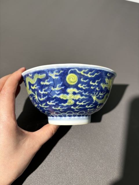 古玩陶瓷青花加彩龍紋碗真品鑒賞圖