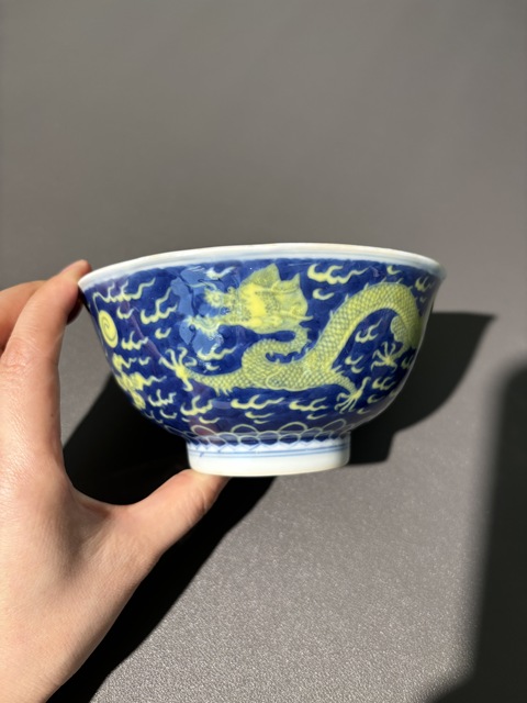 古玩陶瓷青花加彩龍紋碗真品鑒賞圖