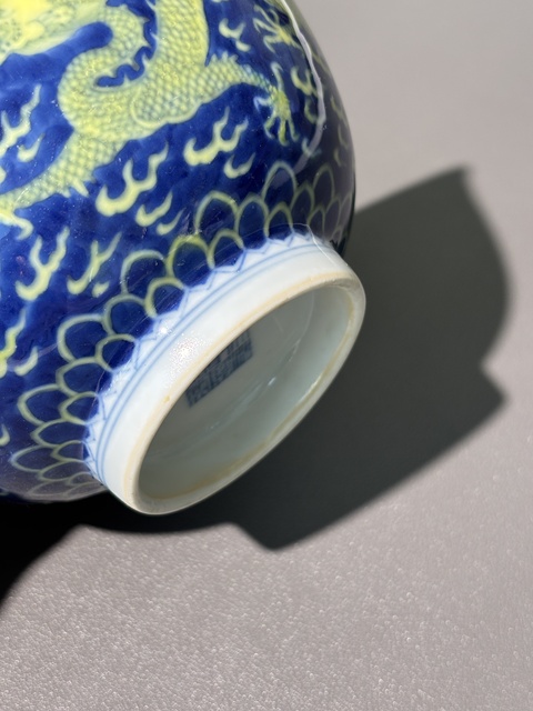 古玩陶瓷青花加彩龍紋碗真品鑒賞圖