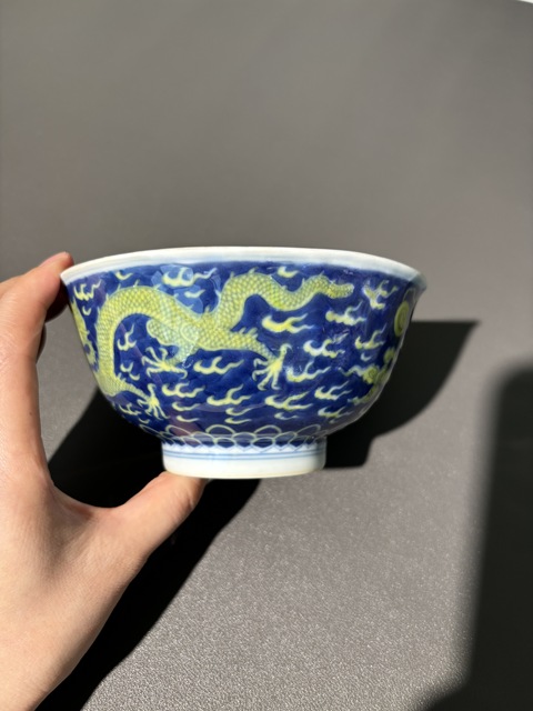 古玩陶瓷青花加彩龍紋碗真品鑒賞圖