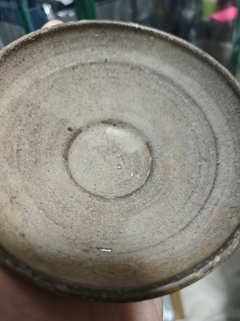 古玩陶瓷月白釉建窯系盞真品鑒賞圖