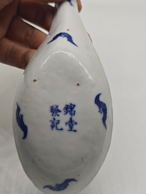 古玩陶瓷青花滿池嬌紋湯勺真品鑒賞圖
