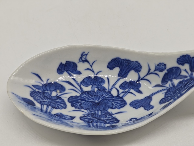 古玩陶瓷青花滿池嬌紋湯勺真品鑒賞圖