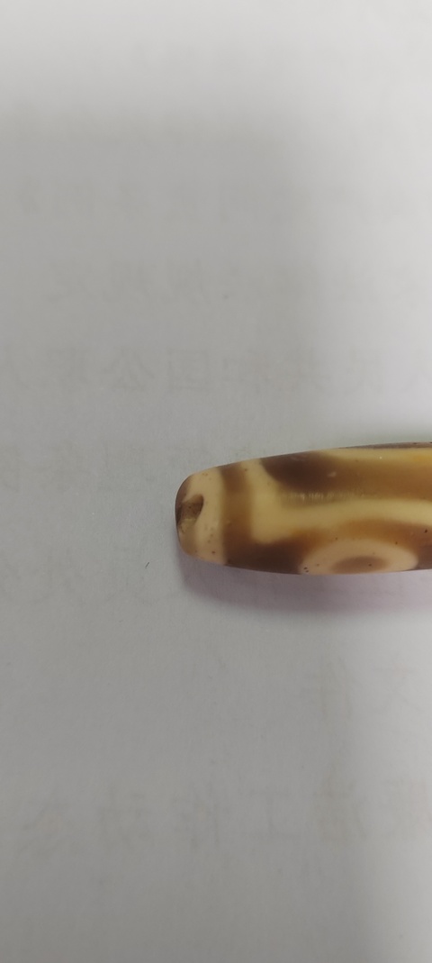 古玩玉器老料器天珠真品鑒賞圖