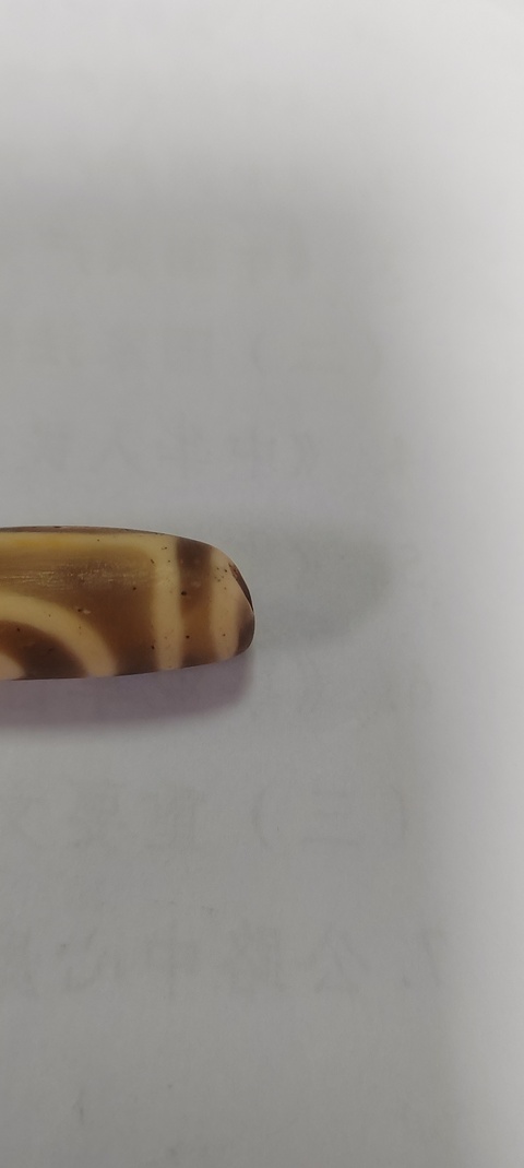 古玩玉器老料器天珠真品鑒賞圖