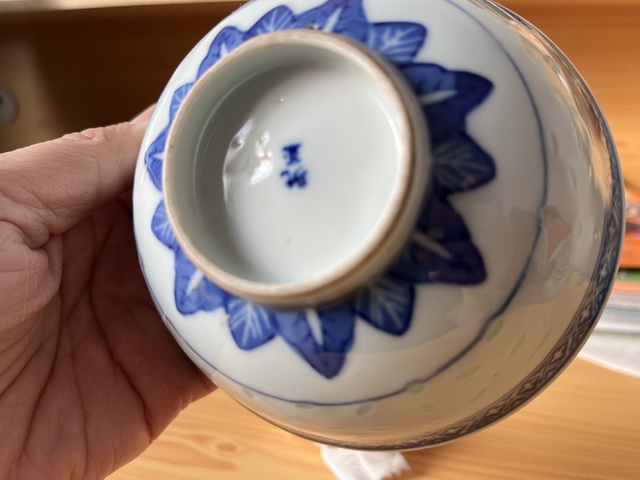 古玩陶瓷青花玲瓏瓷蓋碗真品鑒賞圖