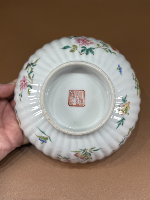 古玩陶瓷清道光 粉彩蟲草紋瓜棱碗真品鑒賞圖