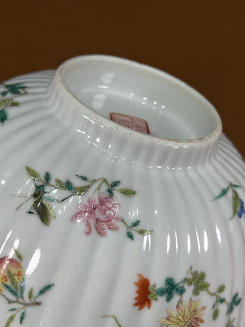 古玩陶瓷清道光 粉彩蟲草紋瓜棱碗真品鑒賞圖