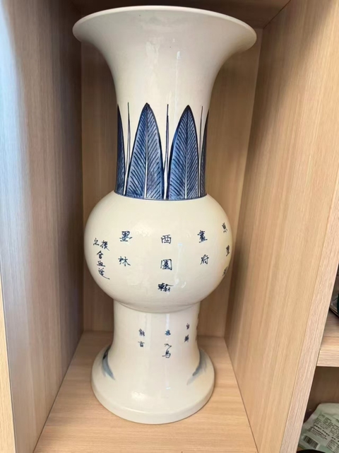 古玩陶瓷三娘教子圖花觚真品鑒賞圖