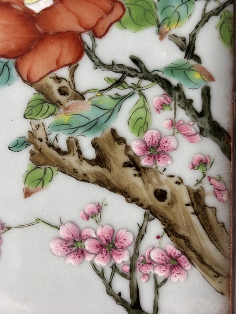 古玩陶瓷花卉紋粉彩瓷板畫真品鑒賞圖